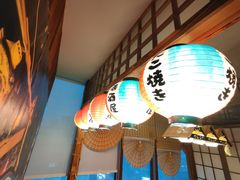 大堂-和蕴日本料理