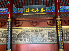 -戏马台景区
