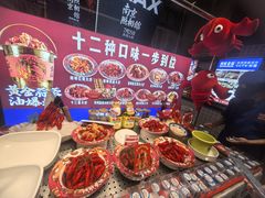 -阿财老铺·老蚌埠龙虾城(华夏总店)