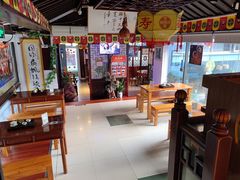 -同得兴 Since·1995 传统苏式面馆(十全街店)
