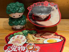 -和府捞面(东方浮庭店)