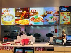 -小杨生煎(深圳岗厦北店)