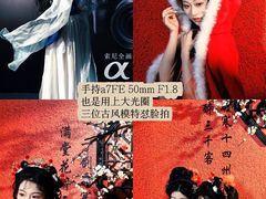 -星光摄影器材城