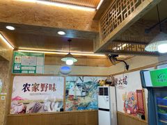 -老味道1992(武当山店)