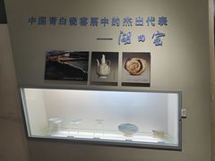 -景德镇民窑博物馆