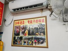 -无名氏面馆(邮电路店)