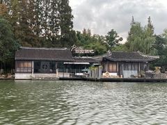 -南通濠河风景名胜区