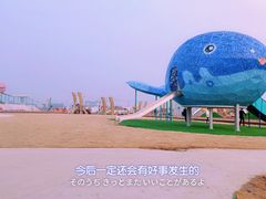 -安徽禾泉小镇