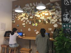 -织荆鸟咖啡(首开福茂店)