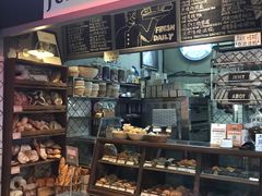 面包甜点陈列柜-Juicy Bakery(大学路店)