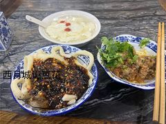 -西月城谭豆花(春熙路店)