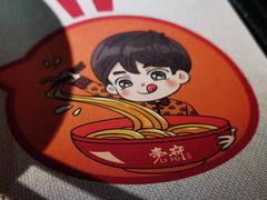 -李府私房面(国购广场店)