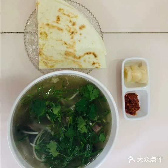 香草清汤肉馆(七里河人民检察院家属院店)