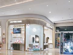 -布吉佳兆业广场