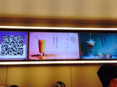-CoCo都可(双井家乐福店)