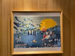 -朵云书院·广富林店