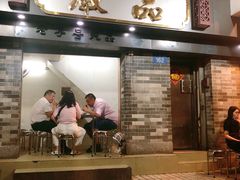门面-達揚原味燉品(文明路店)