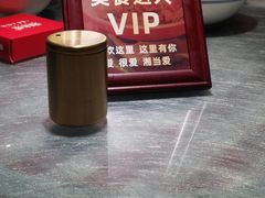 -湘当爱·鲜煮现炒(松岗立业路店)