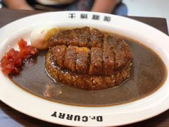 -伽喱博士 Dr.CURRY咖喱饭(太阳宫咖喱店)