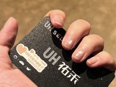 -海底捞火锅(世豪广场店)