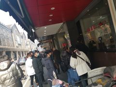 -吴山烤禽店(光复店)
