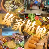 大理古城这家傣族餐厅也太有特色了