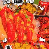 可它是爱心拼盘龙虾呀龙虾！！！