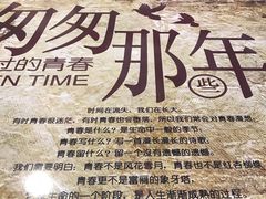 -特色酱椒鱼私房菜(黄鹤楼店)