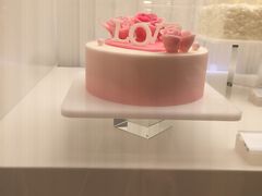 -好利来(八角店)