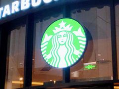 -星巴克(武汉徐东销品茂店)