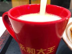 -永和大王(春日上新·凤凰东街店)