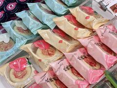 -好利来(柳北店)
