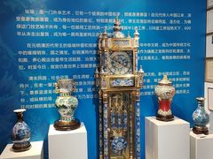 -瑞象国艺馆