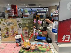 -DQ·蛋糕·冰淇淋(虹口龙之梦店)