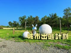 -天津东丽湖风景区