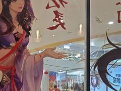 -必胜客(龙泉万达店)