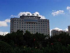 -山明水秀大饭店