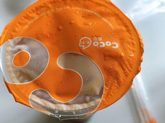 -CoCo都可(西安路民勇店)