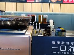 -星巴克(广州南站A18检票口楼上)