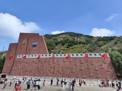 -雁门关景区