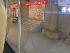 -丹噶尔古城