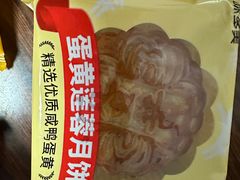 -味多美蛋糕(通州店)