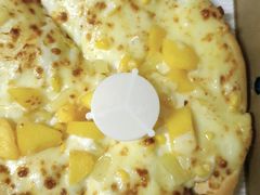 -尊宝比萨(江南豪园店)