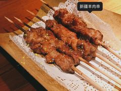 -楼兰新疆主题餐厅(苏州中心店)