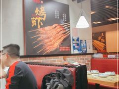 -新凯旋烧烤·燕姐千岛湖土菜