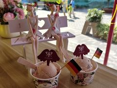 -EIS ENGELCHEN艾斯辛尔