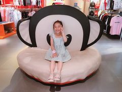 -王府井奥莱临潼小镇(临潼店)