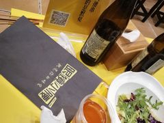 -望京小腰(北京总店)