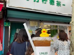 门面-LINLEE林里·手打柠檬茶(黄浦茂名南路店)
