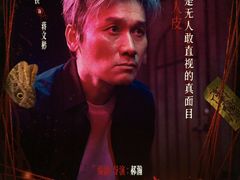 -英皇电影城(英皇集团中心IMAX店)